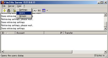FileZilla Server操作画面にて、EditタブからUsersを選択