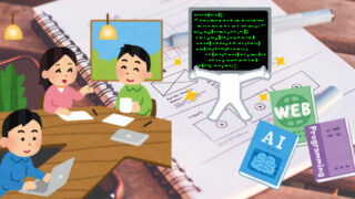 Thumbnail of post image 113